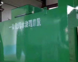 绵阳市卫生间测漏水