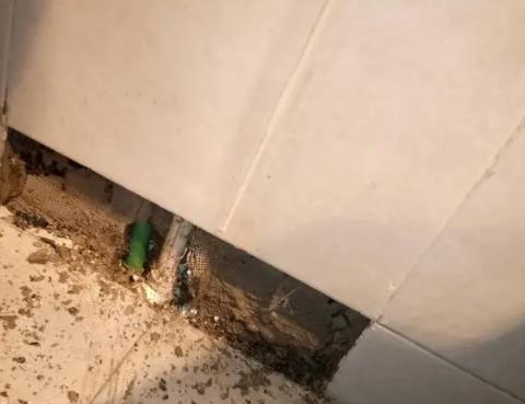 绵阳市测漏水公司为您专业分享下检漏仪器准确定位的方法有什么特点?